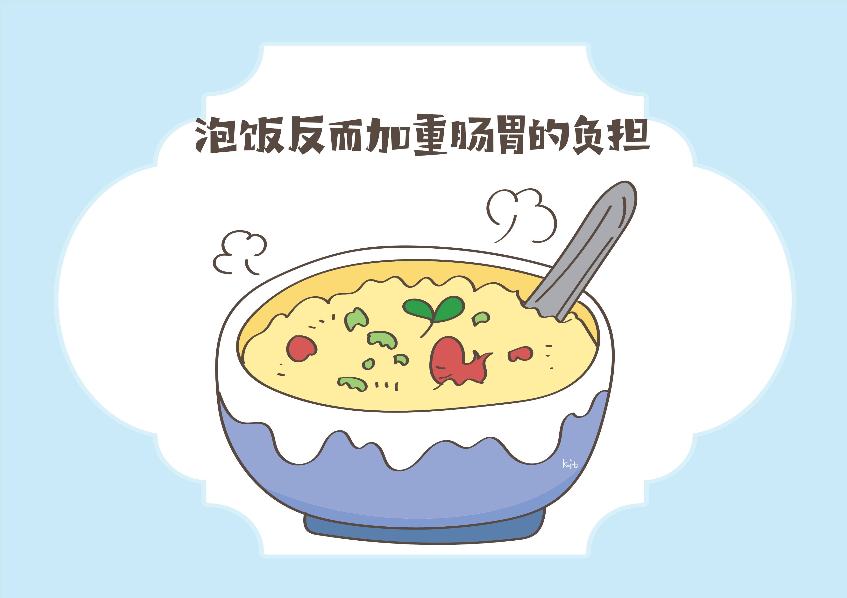孩子|饮食中要多注意,这几种食物要少吃想让孩子长得高
