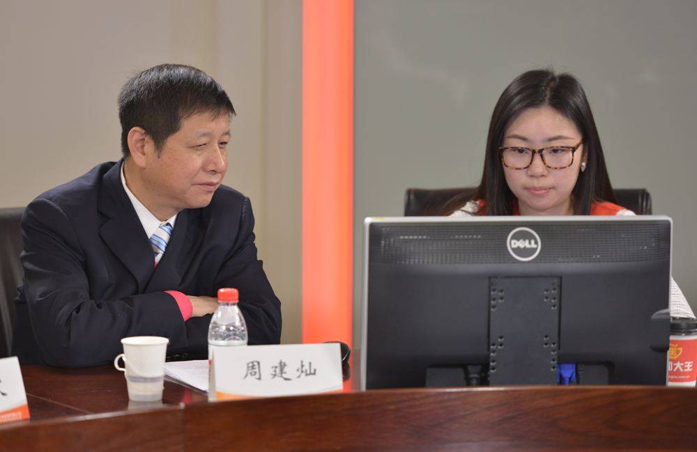 金盾股份老总_金盾标志图片(2)