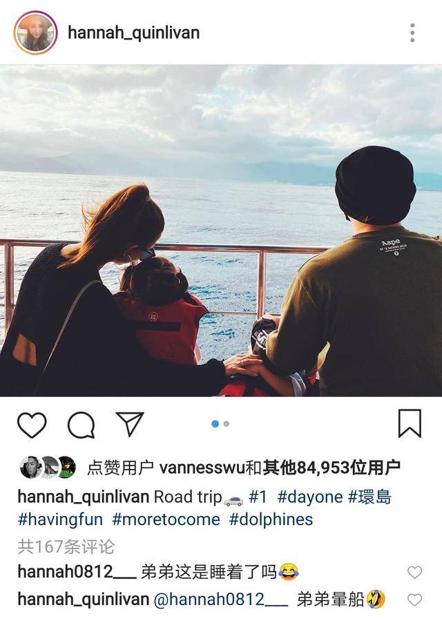 奶牛|昆凌牵一双儿女看奶牛，弟弟身高快赶上姐姐，一家人穿扮超时髦