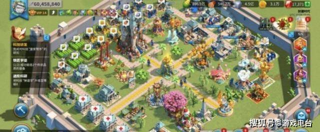 《万国觉醒》玩家打造精美主城,网友担心会惹来"战争"