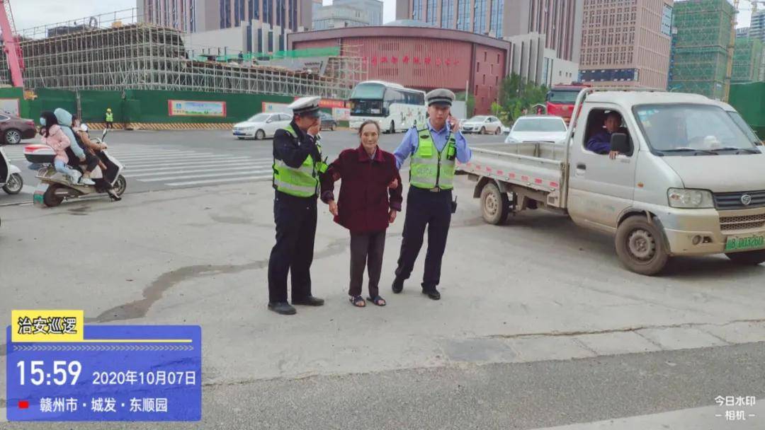 南康人口2020_2020年南康区规划图(2)