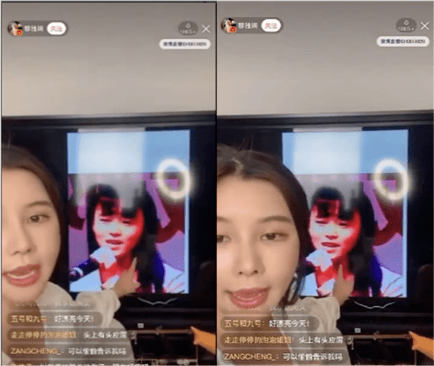 穆雅斓|网红穆雅斓直播卖货说鞠婧祎旧照皮肤黑没光泽,此前还内涵她整容