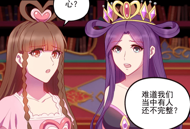 叶罗丽漫画:仙子们并没有说谎,那么辛灵仙子所说的"心