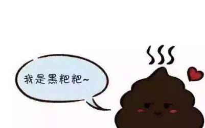 梦见自己口里吐出两坨大便？别慌，这可能是潜意识在给你排毒