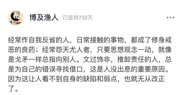 椰子|女生穿健身服被偷拍还被骂“穿这样恶心”：你恶意评价的样子真丑