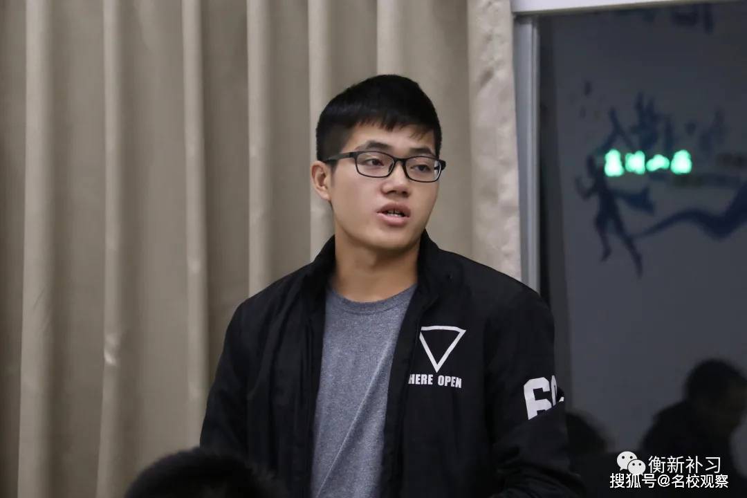 教学|达到突破、进取、担当的状态王军：每位教师应具备归零、学习、创业的心态