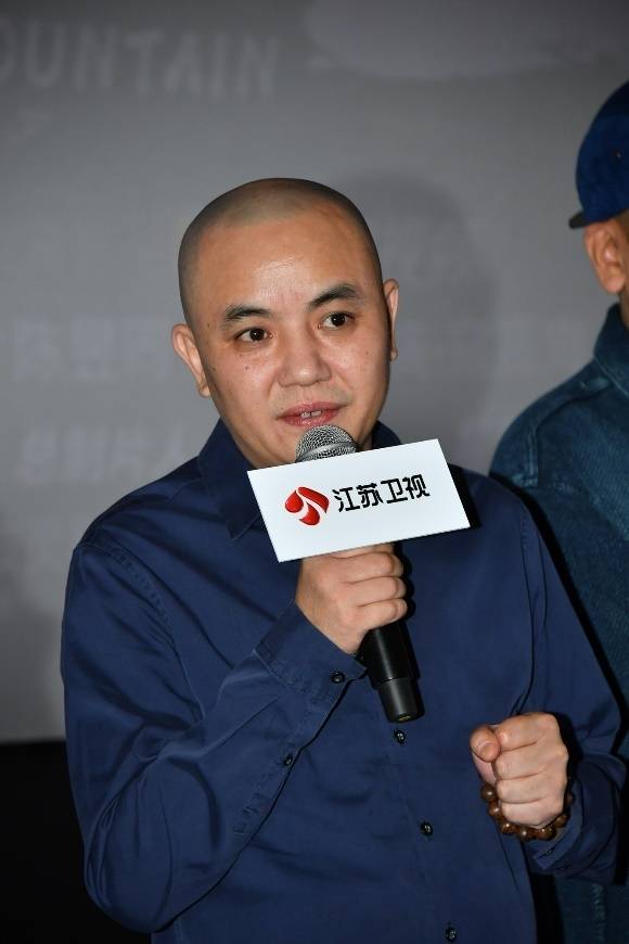 张俪、高瀚宇主演《越过山丘》今日开播 题材聚