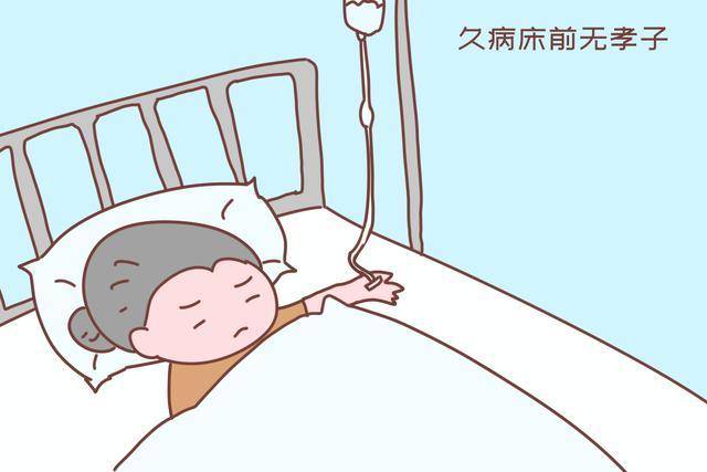 原创老年人活太久对子孙后代是好事吗过来人袒露心声现实很残酷