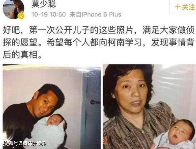 洪欣的坎坷情路