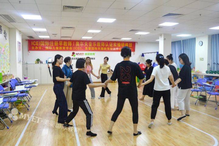 经验教程|不忘教育初心，一路前行：美婴教育9月师资培训圆满成功