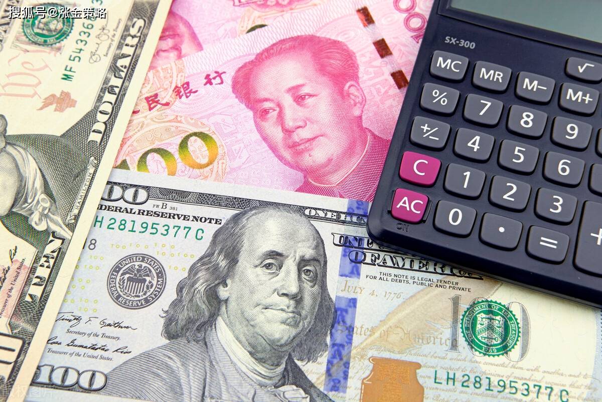 离岸市场假期间大涨500点人民币前景大好_搜狐网