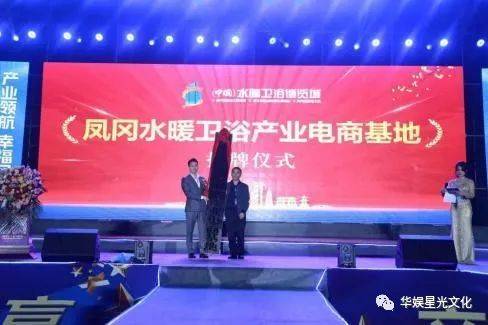 凤冈的GDP_凤冈仙人岭景区(3)