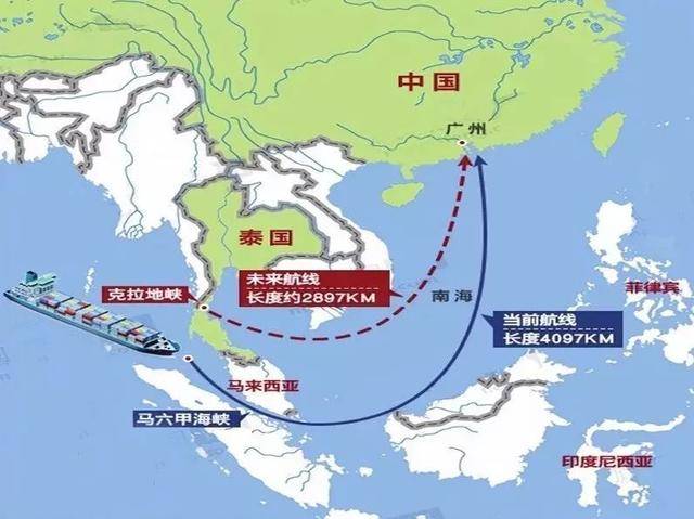 泰国为什么不在泰国湾和缅甸海间挖一条运河,取代新加坡的地位?_克拉