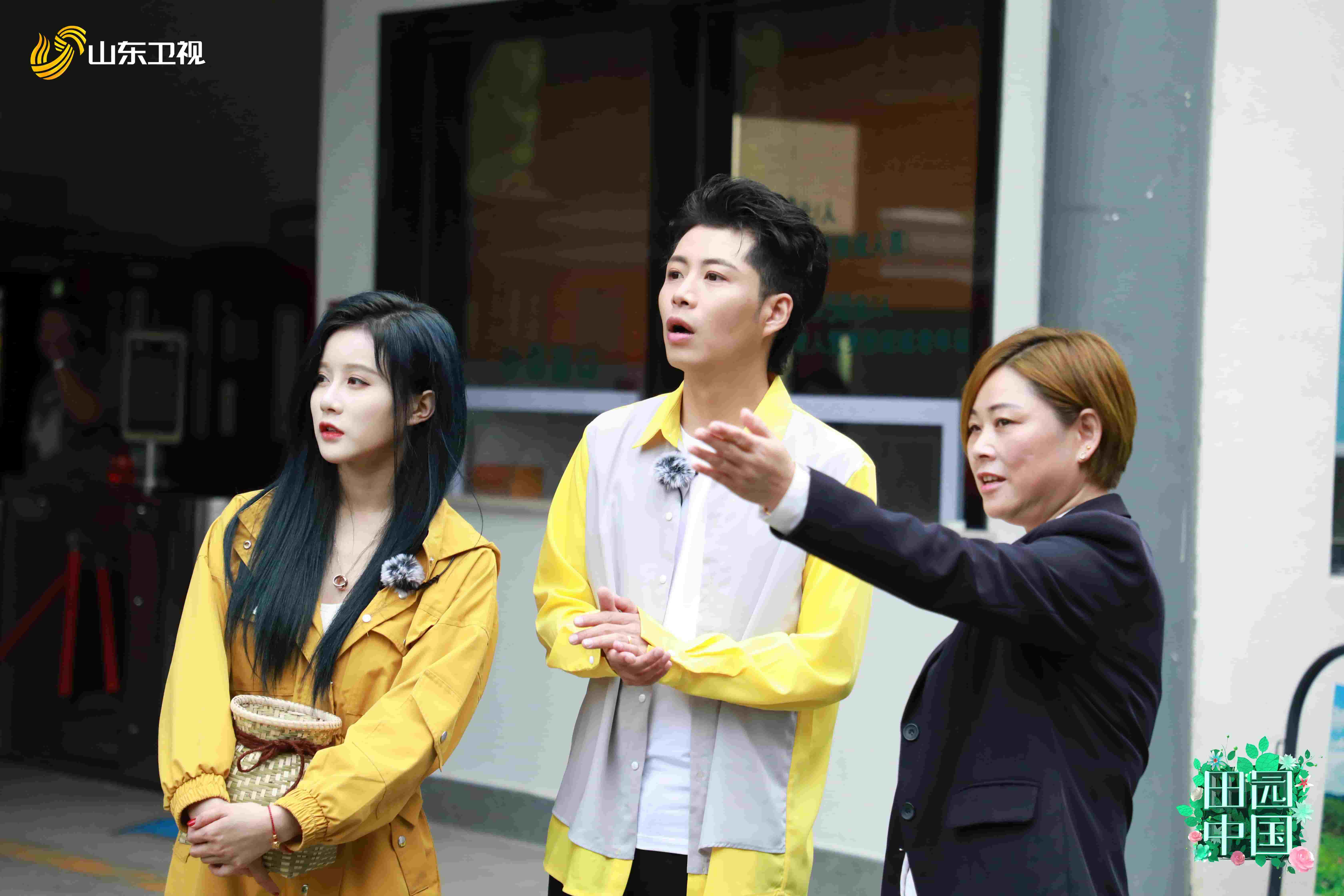 一个花轿70万 《田园中国》带你坐上鲁家村的幸福小火车