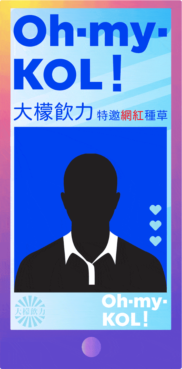 640_1293 竖版 竖屏