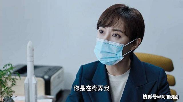 商人口罩_戴口罩的卡通图片(3)