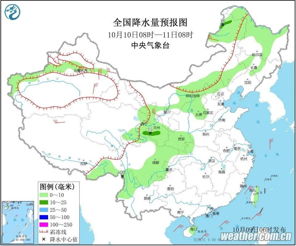 冬季气温最低的地方 9443be002f8549da955ab2c6a49204d7.jpeg