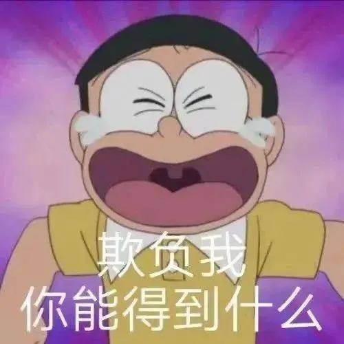 咋样才能让女朋友不无聊 985a17b6358143678cacc0a85afd3cd7.jpeg