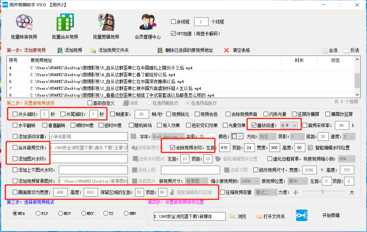 9c0db16a10e84da89ba45919a6b4c877.png