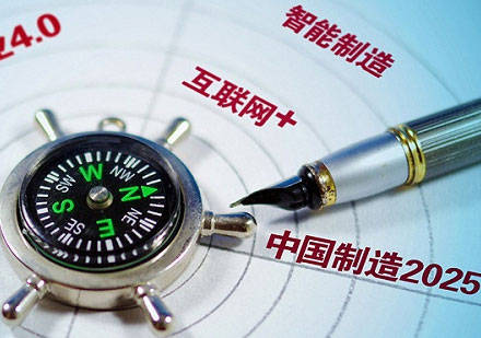 观点评论|互联网平台打造智造工厂，阿里巴巴的犀牛智造到底意味着什么?