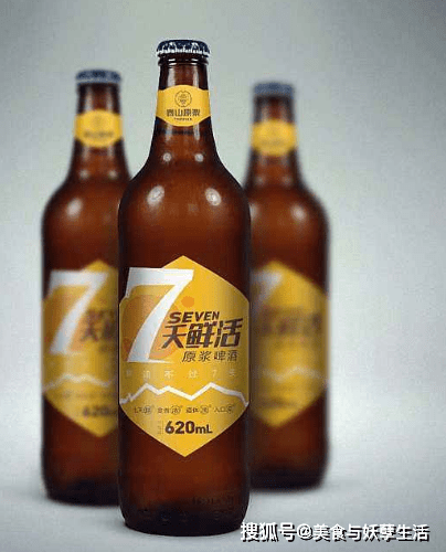 国产啤酒排名_啤酒图片真实