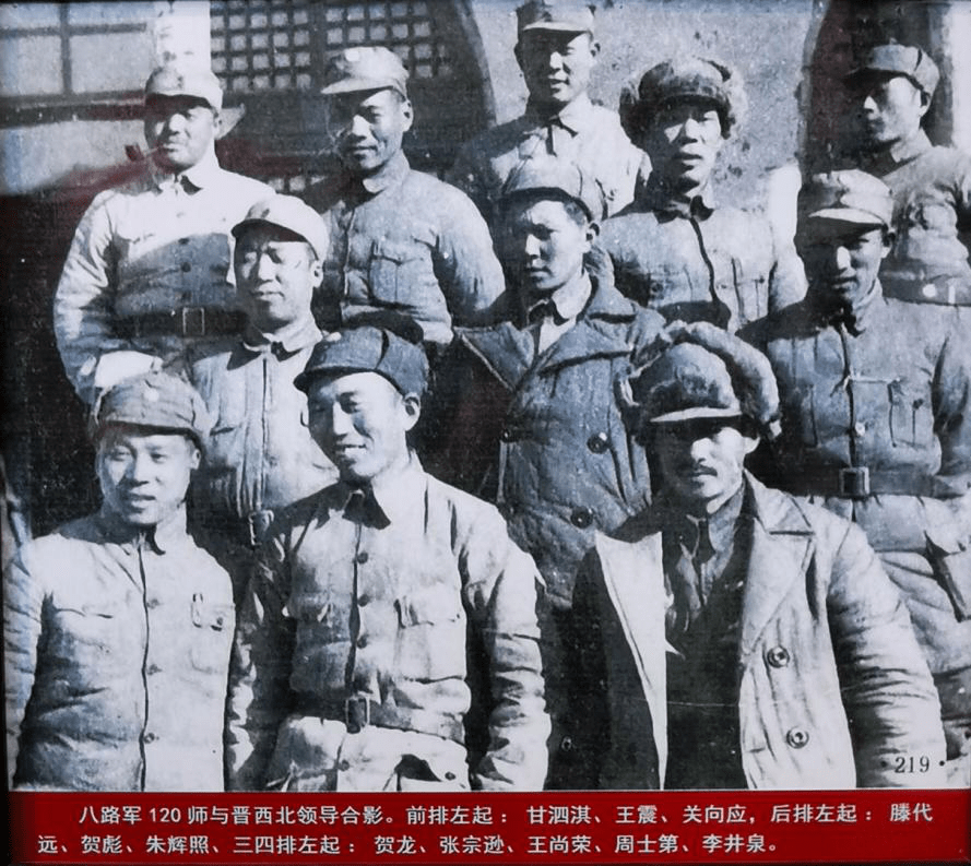 地区|一段重提遗漏的重大历史史实