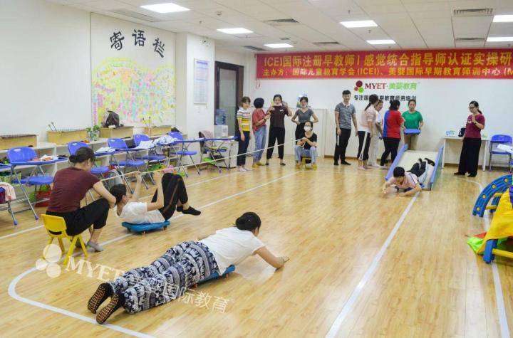 经验教程|不忘教育初心，一路前行：美婴教育9月师资培训圆满成功