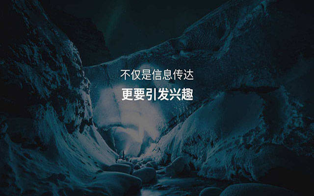 【引人入胜的标题】