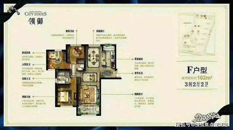 上海普陀中环名品公馆大家千万别被套路了!上海中环名品公馆进来聊聊个人感受!_地铁