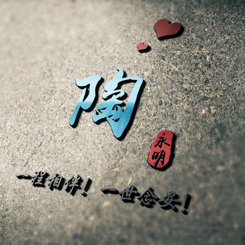 还有必要再一起吗 1264aa1a65494be29d325dd7899a3c0b.jpeg