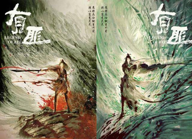 王一博|原创这四部剧未播先火，王一博、罗云熙都备受关注，却不见得是好事