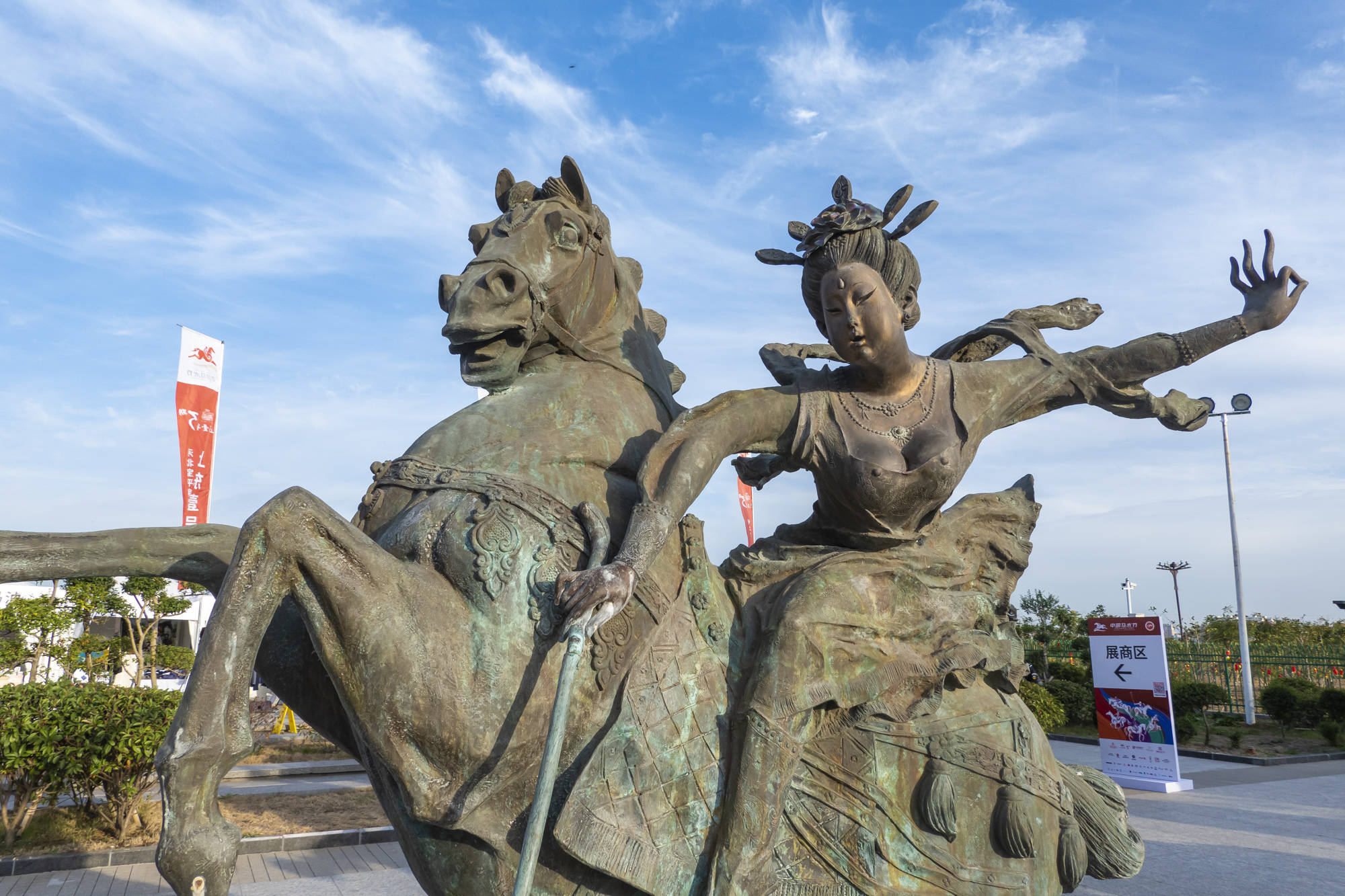 中国有座“马城”,是千年古县,也是旅游胜地,这些美味无法抗拒 中国有座“马城”,是千年古县,也是旅游胜地,这些美味无法抗拒