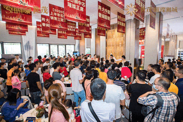 世茂·璀璨狮城活动实景图 10月6日,位于南安石井镇芦青湖板块的绿地