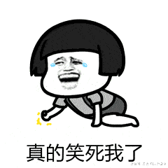 425ba150039e458aacff53b0f634beca.gif