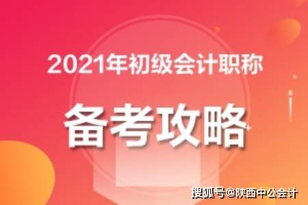 怎么拥有好的学习方法 5822e263f3ee41fd9103d97dd8ff3ee5.jpeg