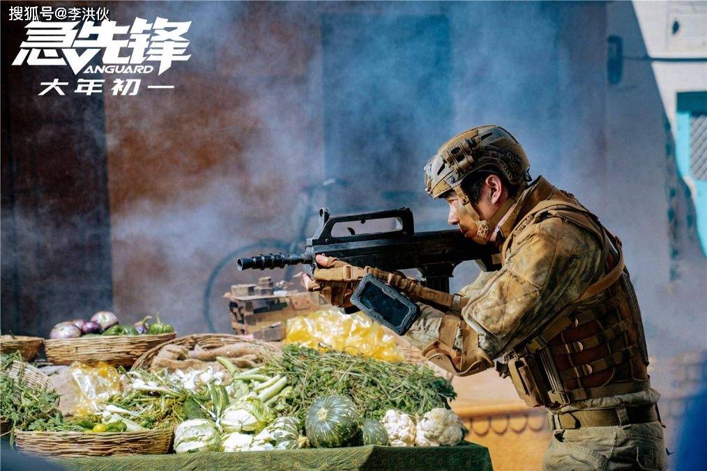 平壤之战电影叫什么 6124cab87acf4a97bda19f20de7eb363.jpeg