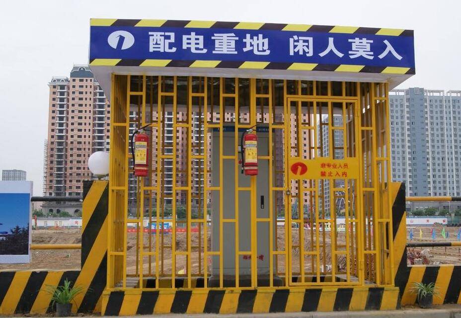 广西省2020年二级建造师报考条件（最新发布）