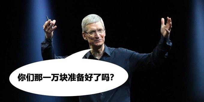 消息资讯|苹果发布会彻底曝光，iPhone12系列将分批发售！想买Pro Max要等11月