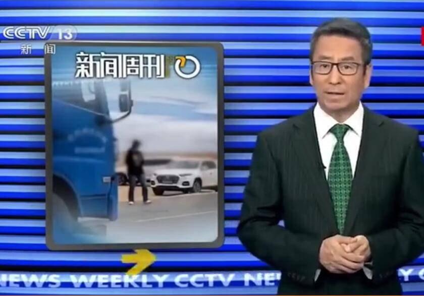 美照变霉照！女明星臭美不成反遭央视人民网点