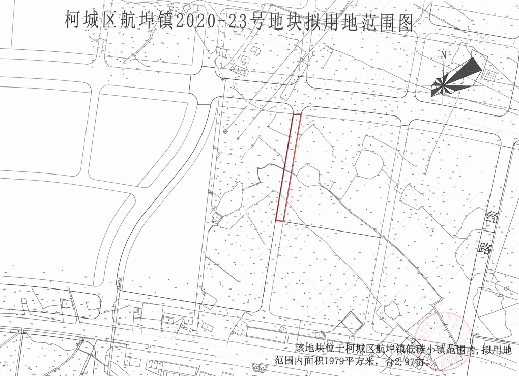 【房天下】柯城区花园,石梁,航埠,九华,万田,沟溪这21