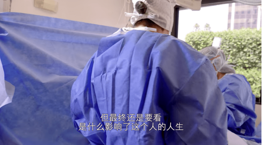 类节目|《皮肤救兵》,让变美成为一种自我表达