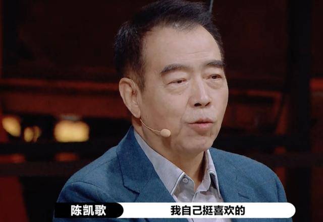 陈凯歌|原创郭敬明称看黄奕演戏很难受，黄奕听点评时表情又拽又不屑引热议