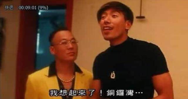 香港黑势力排行榜_香港真实大佬排名,陈惠敏排第四,第一个令人闻风丧胆(2)