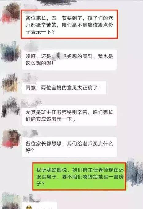 4c47ac6567ab428aa2c24cd21c020adf.jpeg