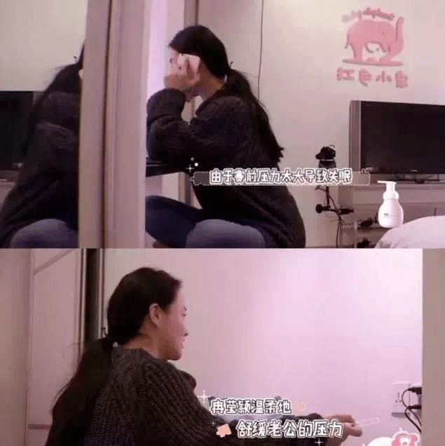 拳王邹市明为冉莹颖庆生,晒娇妻美照,却管她叫兄弟