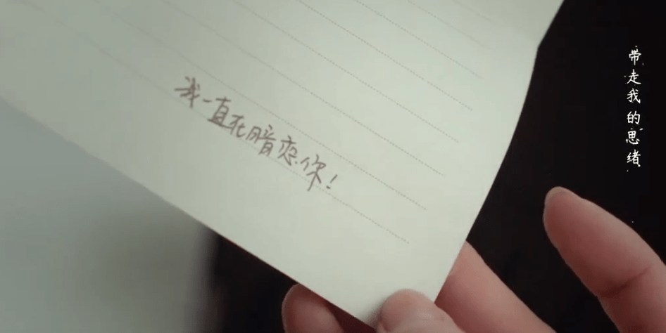 包包|《半是蜜糖半是伤》女主包包都是奢侈品?这也太有钱了吧!