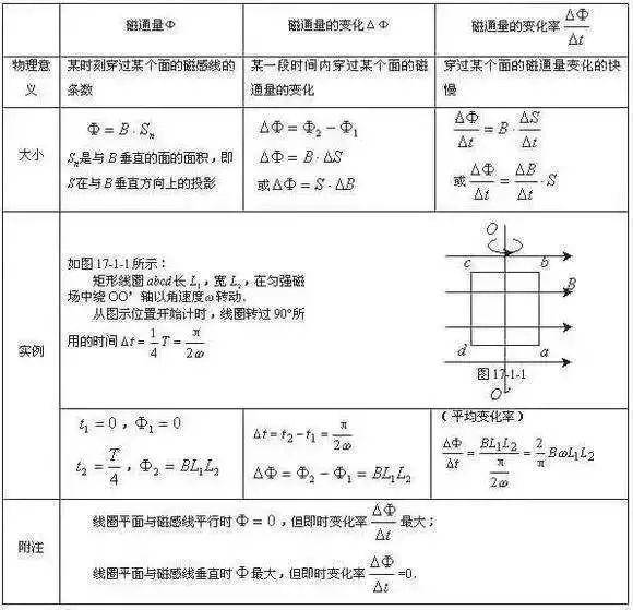 b1afbf6517f44d1ab64fada43f5e47b0.jpeg