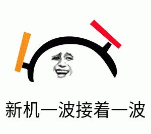 来了！华为Mate40系列正式官宣