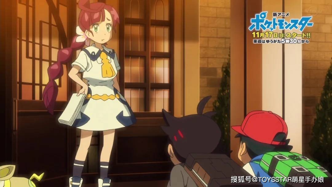 原创宝可梦旅途小春重回女主之位声优花泽香菜发声希望增加戏份
