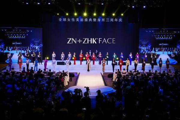 面膜|资恩美肤面膜启动全球形象代言人选拔大赛，让世界看见健康素颜美